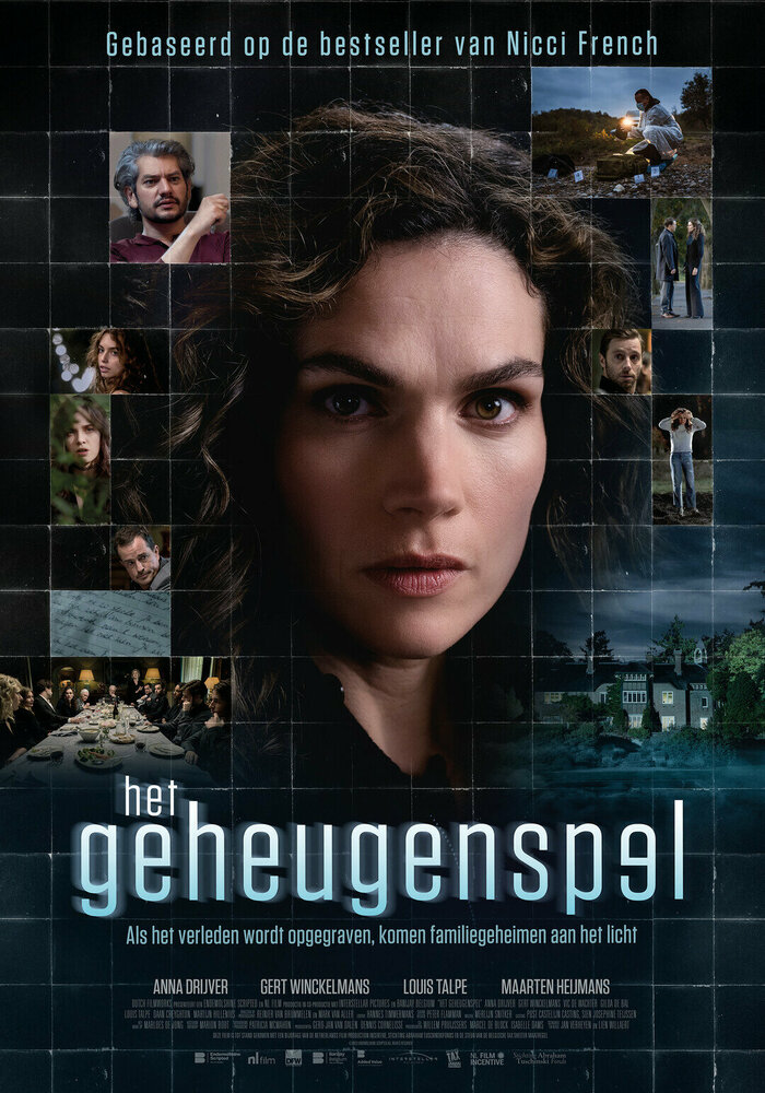 Het geheugenspel (2023)