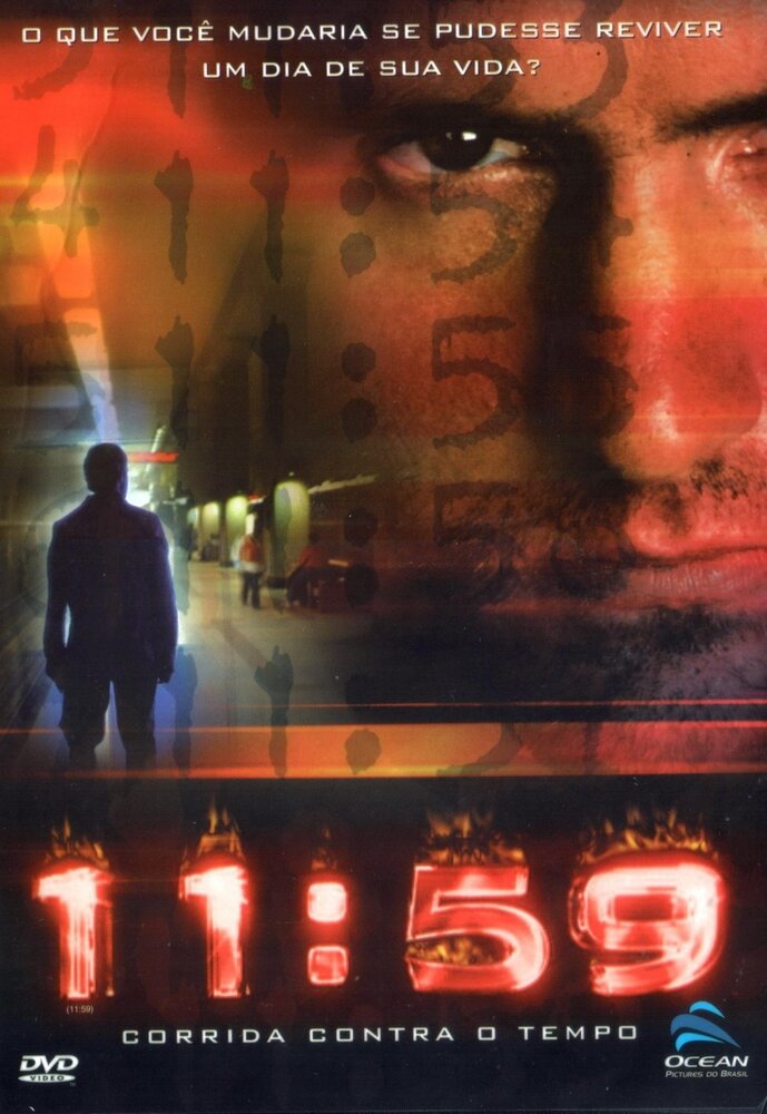 11:59 (2005)