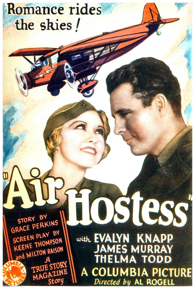 Air Hostess (1933)