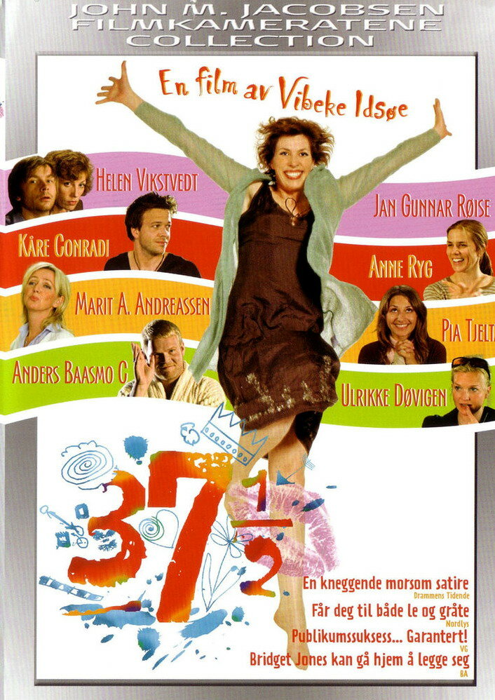 37 og et halvt (2005)