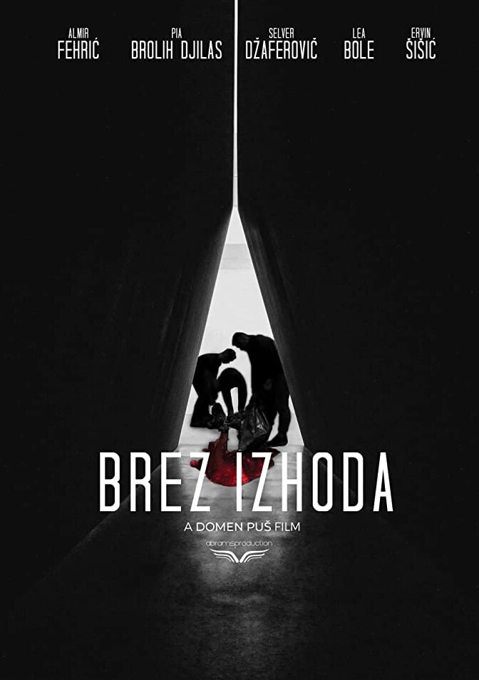 Brez izhoda (2019)