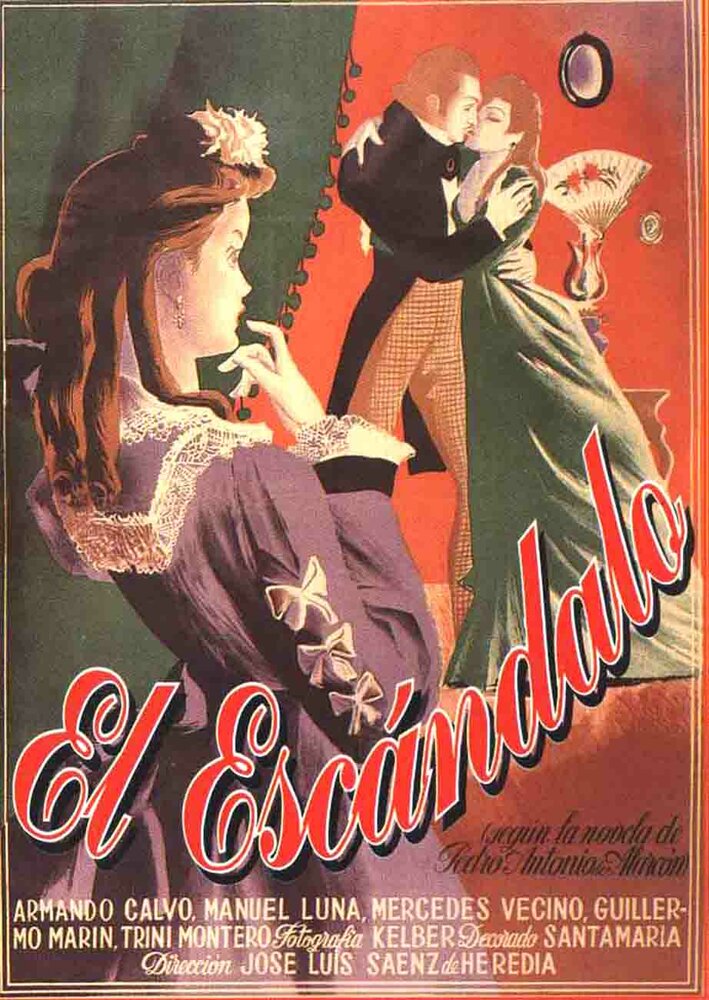 El escándalo (1943)