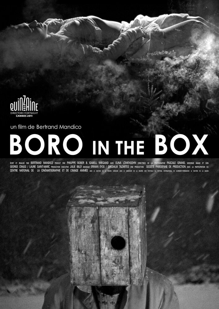 Boro in the Box (2011)