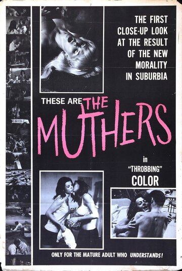 The Muthers (1968)