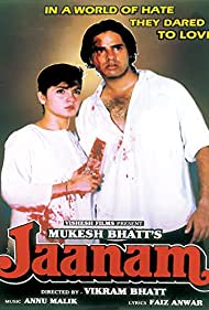 Jaanam (1992)