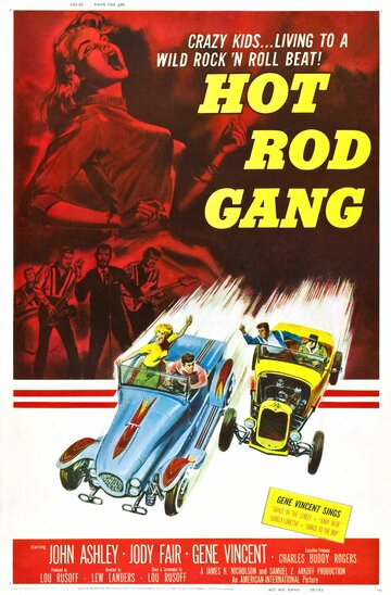 Hot Rod Gang (1958)