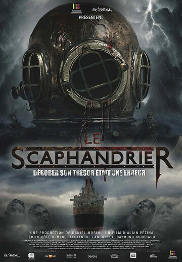 Le scaphandrier (2015)