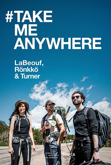 #TAKEMEANYWHERE (2018)